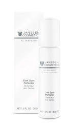 Сыворотка для лица Janssen Cosmetics
