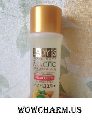 Маслице, которое не перестает удивлять и радовать!