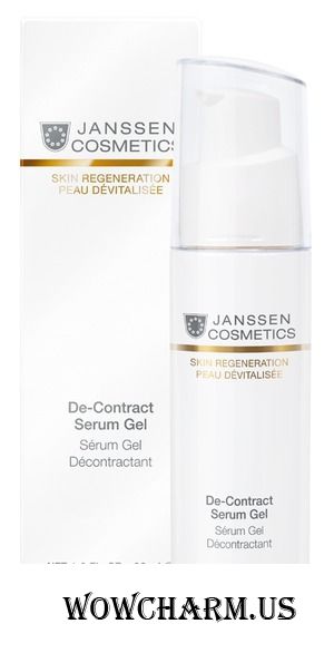 Janssen Cosmetics / Сыворотка-гель Skin Regeneration De Contract Serum Gel