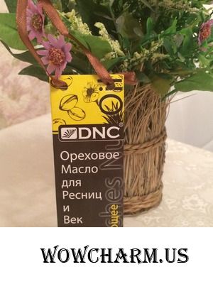 Уход за ресничками с Ореховым маслом от DNC