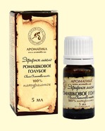 Эфирное мало Ароматика