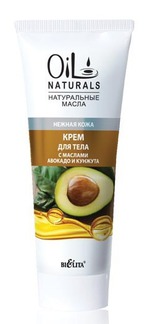 крем для тела Bielita