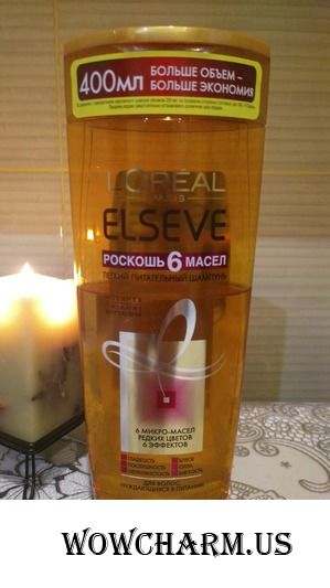 Роскошь 6 масел в шампуне Elseve