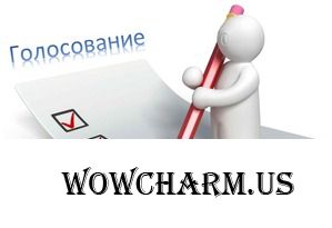 Флешмоб ФотоЧарм. ГОЛОСОВАНИЕ. "Хеллоуин по-нашему" (3)