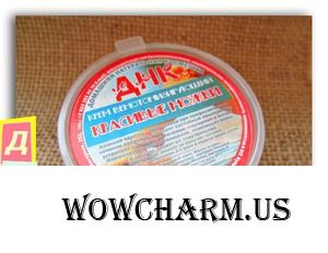 Для красивых ножек крем от "Объятия Алтая"!