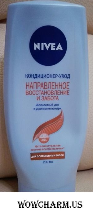 Увлажняющий кондиционер для волос от Nivea