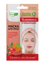маска для лица Naturalist