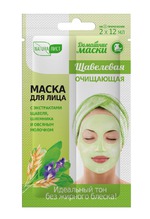 маска для лица Naturalist