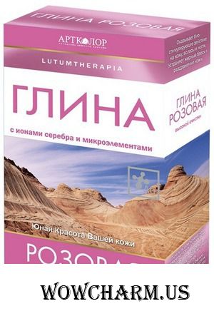 "Артколор" / Глина косметическая для лица и тела Розовая