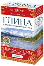 Глина косметическая Артколор