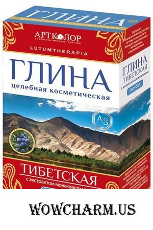 "Артколор" / Глина косметическая Глина Голубая Тибетская с экстрактом можжевельника
