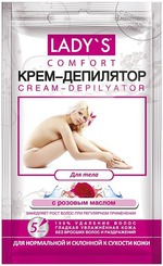 Крем-депилятор для тела LADY'S