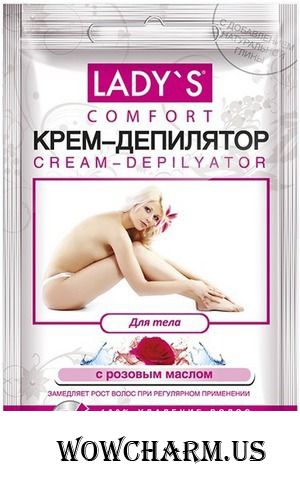 LADY'S / Крем-депилятор для тела с розовым маслом