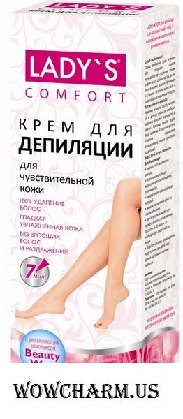 LADY'S / Крем для депиляции для чувствительной кожи
