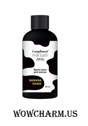 Compliment / Крем-пена для ванн Banana shake