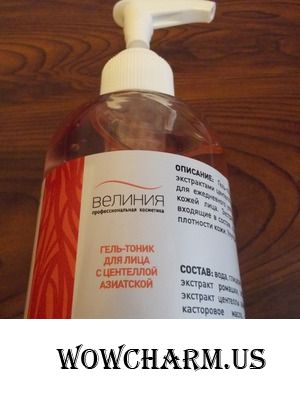 Три отличных недорогих тоника