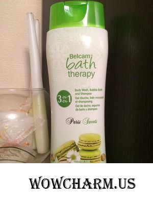 Наслаждение для всего тела с Belcam bath therapy