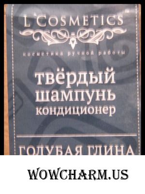 Пышные, здоровые волосы с L’COSMETICS