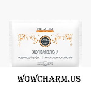 Premium / Маска альгинатная "Здоровая белизна"