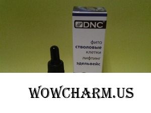Фитоомоложение от ДНЦ