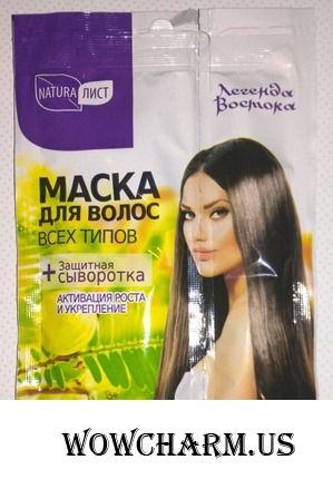 Нежная суперская маска для волос от НатураЛист