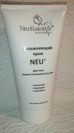 Увлажняющий крем для тела Neu Kosmetik