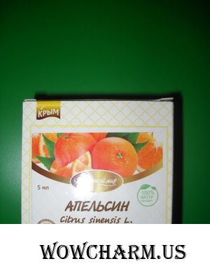 Эфирное масло апельсина из серии "Душистый мир" - идеальный помощник для отличного самочувствия!