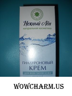 Гиалуроновый дневной уход за кожей от "Нежный Лен"