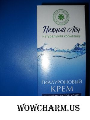 "Нежный Лен" - идеальный ночной уход!