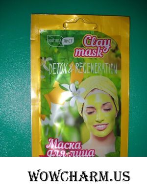 Детокс и регенерация от Naturalist