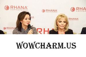 Междисциплинарный эксперт-форум с корпорацией RHANA