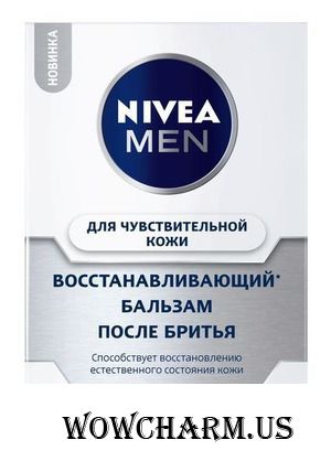 Восстанавливающий бальзам после бритья NIVEA MEN: комфорт и защита от микроповреждений