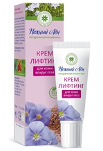 крем для кожи вокруг глаз Нежный лен