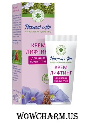 "Нежный лен" / Крем Лифтинг для кожи вокруг глаз