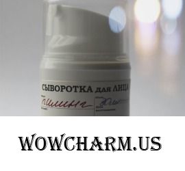 Natacosmetik / Сыворотка для лица Сыворотка пилинг для жирной и проблемной кожи