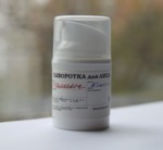 сыворотка для лица Natacosmetik