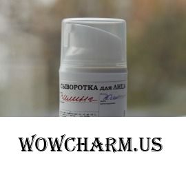 Natacosmetik / Сыворотка для лица Сыворотка пилинг для сухой и чувствительной кожи