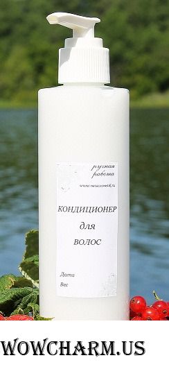 Natacosmetik / Кондиционер для волос Кондиционер с ламинирующим эффектом