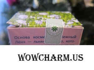 Уход за кожей вокруг глаз