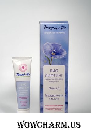 Лифтинг-забота о коже вокруг глаз