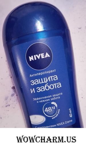 Лучшее средство от пота предлагает Nivea