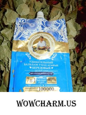 Бальзам "Березовый" сделает волосы красивыми