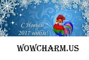 Подарок от Наташи (Мадам Галова)