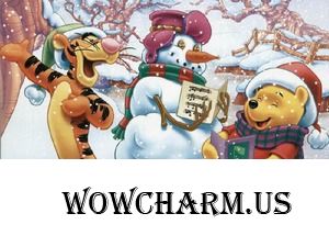 Новый 2017 год