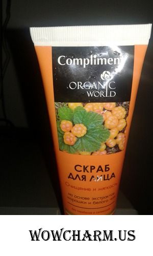 Мягкая и чистая кожа со скрабом от Compliment!