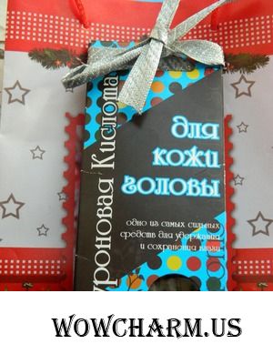Гиалуроновая кислота для кожи головы. Даже не знаю, что и сказать...