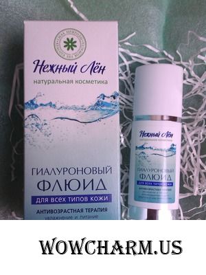 Сила природы. Красота без возраста. Флюид Нежный лён.