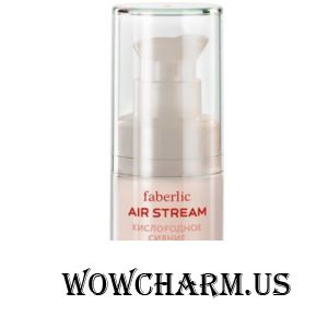 Faberlic / Сыворотка для лица Сыворотка-хайлайтер серии Air Stream линии Кислородное сияние