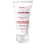 дневной крем Faberlic