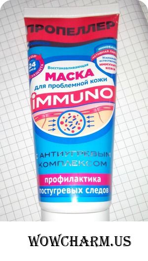 Эта масочка заняла почетное место на моей полке в ванной!